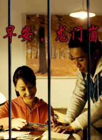 一级特黄高清完整大片
